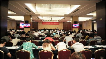 中国电子工业标准化技术协会信息技术服务分会 推动技术服务标准化与创新发展