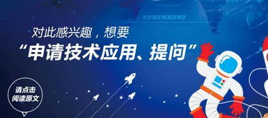 脚手架及其配件安全测试技术服务